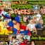 Just Cartoon Dicks – most obscene gay comics.